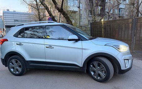 Hyundai Creta I рестайлинг, 2017 год, 1 950 000 рублей, 2 фотография