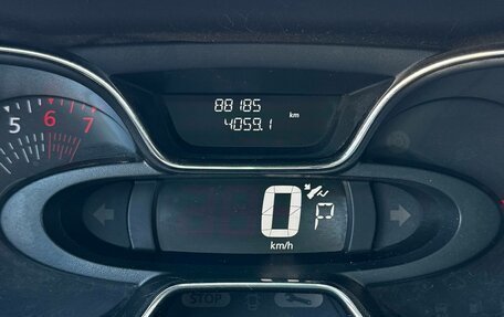 Renault Kaptur I рестайлинг, 2020 год, 1 600 000 рублей, 24 фотография