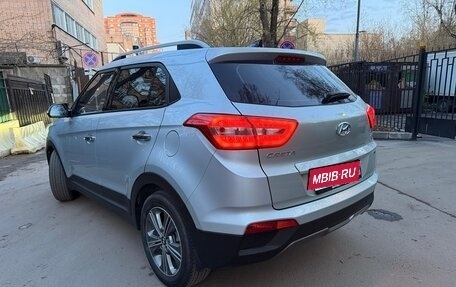 Hyundai Creta I рестайлинг, 2017 год, 1 950 000 рублей, 4 фотография