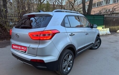 Hyundai Creta I рестайлинг, 2017 год, 1 950 000 рублей, 3 фотография