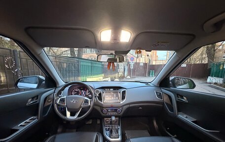 Hyundai Creta I рестайлинг, 2017 год, 1 950 000 рублей, 9 фотография