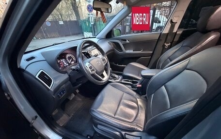 Hyundai Creta I рестайлинг, 2017 год, 1 950 000 рублей, 10 фотография