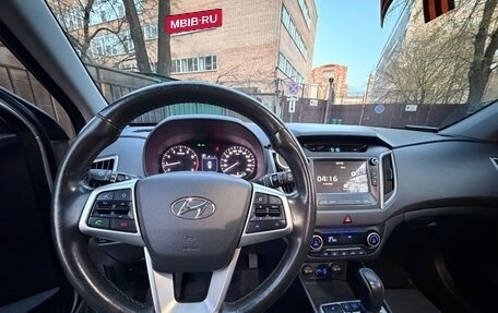 Hyundai Creta I рестайлинг, 2017 год, 1 950 000 рублей, 12 фотография