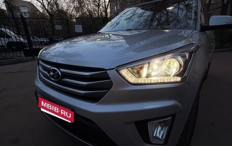 Hyundai Creta I рестайлинг, 2017 год, 1 950 000 рублей, 18 фотография