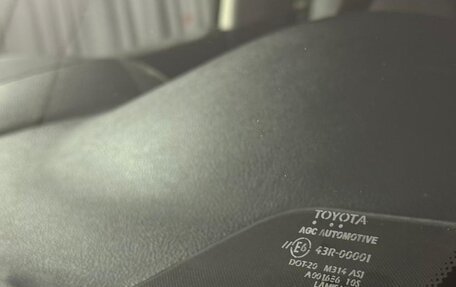 Toyota Land Cruiser 200, 2013 год, 3 800 000 рублей, 13 фотография