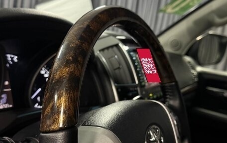 Toyota Land Cruiser 200, 2013 год, 3 800 000 рублей, 20 фотография