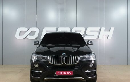 BMW X4, 2018 год, 2 544 000 рублей, 3 фотография