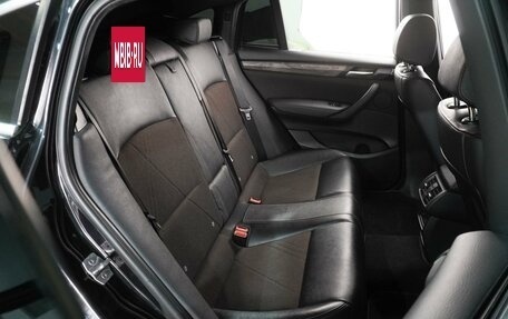 BMW X4, 2018 год, 2 544 000 рублей, 7 фотография
