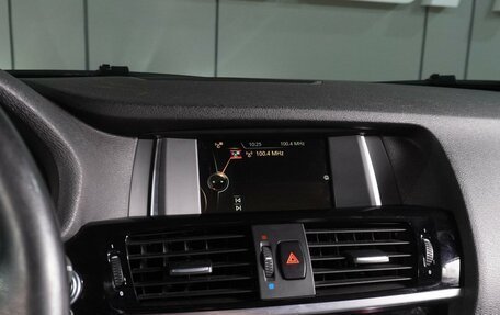 BMW X4, 2018 год, 2 544 000 рублей, 14 фотография