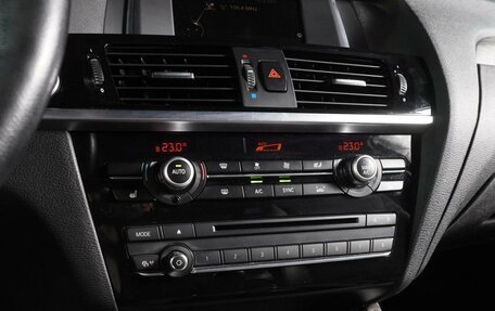 BMW X4, 2018 год, 2 544 000 рублей, 12 фотография