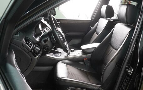 BMW X4, 2018 год, 2 544 000 рублей, 10 фотография