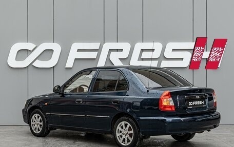 Hyundai Accent II, 2006 год, 395 000 рублей, 2 фотография