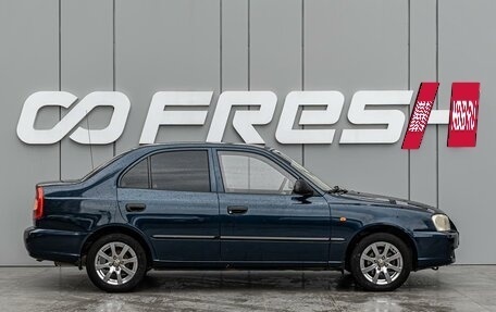 Hyundai Accent II, 2006 год, 395 000 рублей, 5 фотография