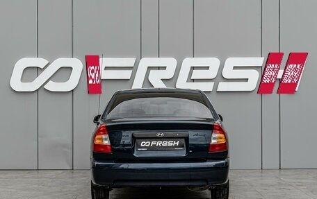 Hyundai Accent II, 2006 год, 395 000 рублей, 4 фотография