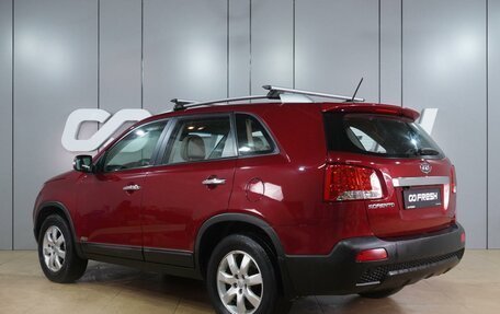 KIA Sorento II рестайлинг, 2012 год, 1 409 000 рублей, 2 фотография