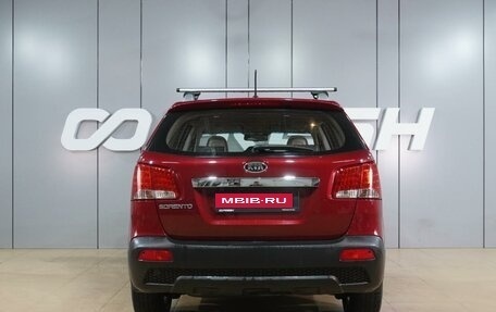 KIA Sorento II рестайлинг, 2012 год, 1 409 000 рублей, 4 фотография