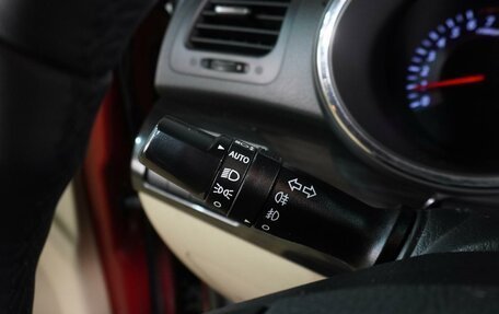 KIA Sorento II рестайлинг, 2012 год, 1 409 000 рублей, 17 фотография