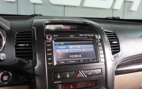 KIA Sorento II рестайлинг, 2012 год, 1 409 000 рублей, 15 фотография