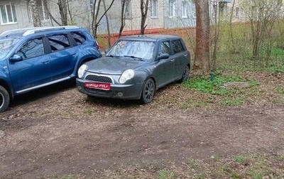 Lifan Smily I (330) рестайлинг, 2012 год, 150 000 рублей, 1 фотография