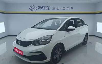 Honda Fit, 2022 год, 1 340 000 рублей, 1 фотография
