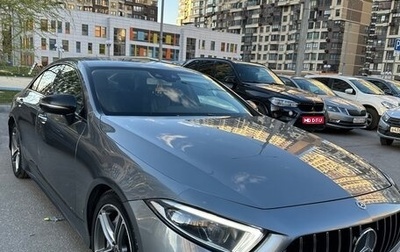 Mercedes-Benz CLS, 2018 год, 3 850 000 рублей, 1 фотография