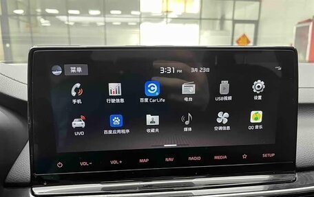 KIA K3, 2023 год, 1 595 000 рублей, 14 фотография
