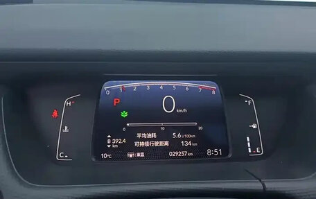 Honda Fit, 2022 год, 1 340 000 рублей, 14 фотография