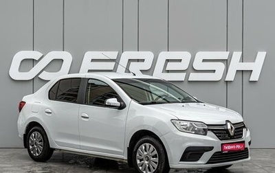 Renault Logan II, 2021 год, 870 000 рублей, 1 фотография