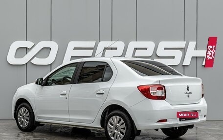 Renault Logan II, 2021 год, 870 000 рублей, 2 фотография