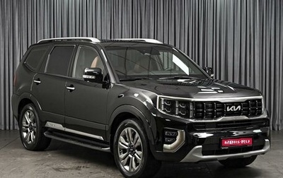 KIA Mohave I, 2022 год, 5 089 000 рублей, 1 фотография