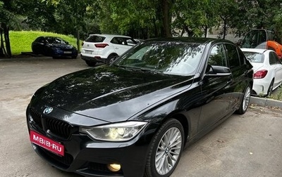 BMW 3 серия, 2013 год, 1 740 000 рублей, 1 фотография