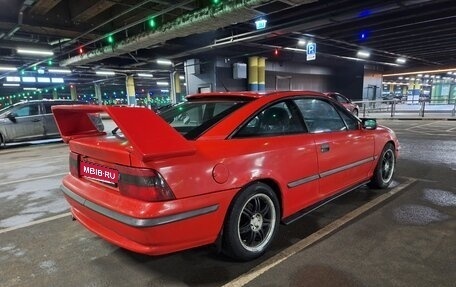 Opel Calibra, 1991 год, 575 000 рублей, 1 фотография