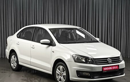 Volkswagen Polo VI (EU Market), 2018 год, 1 148 000 рублей, 1 фотография