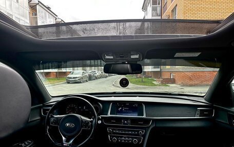KIA Optima IV, 2017 год, 1 799 999 рублей, 7 фотография