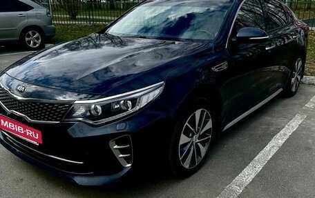 KIA Optima IV, 2017 год, 1 799 999 рублей, 3 фотография