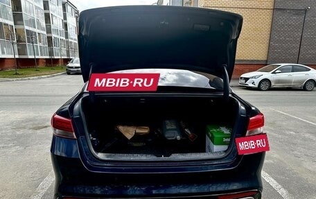 KIA Optima IV, 2017 год, 1 799 999 рублей, 5 фотография