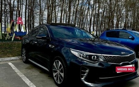 KIA Optima IV, 2017 год, 1 799 999 рублей, 6 фотография