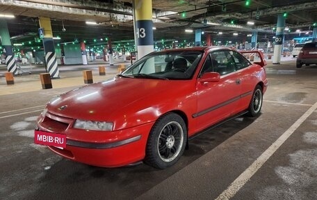 Opel Calibra, 1991 год, 575 000 рублей, 2 фотография