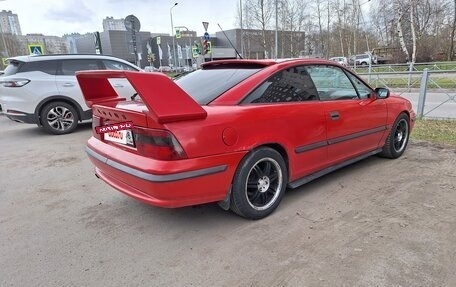 Opel Calibra, 1991 год, 575 000 рублей, 3 фотография