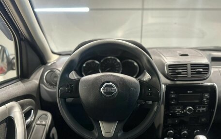 Nissan Terrano III, 2021 год, 1 570 000 рублей, 11 фотография