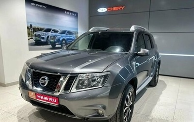 Nissan Terrano III, 2021 год, 1 570 000 рублей, 1 фотография