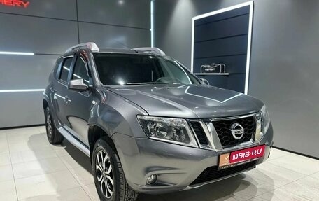 Nissan Terrano III, 2021 год, 1 570 000 рублей, 3 фотография