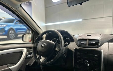 Nissan Terrano III, 2021 год, 1 570 000 рублей, 14 фотография