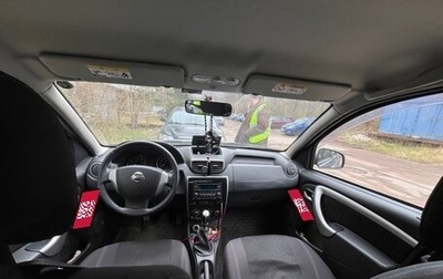Nissan Terrano III, 2014 год, 785 000 рублей, 1 фотография