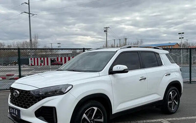 Hyundai ix35, 2023 год, 1 340 777 рублей, 1 фотография