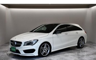 Mercedes-Benz CLA, 2017 год, 1 050 000 рублей, 1 фотография