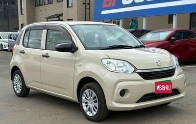 Toyota Passo III, 2021 год, 718 005 рублей, 1 фотография