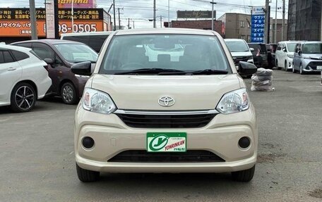 Toyota Passo III, 2021 год, 718 005 рублей, 3 фотография