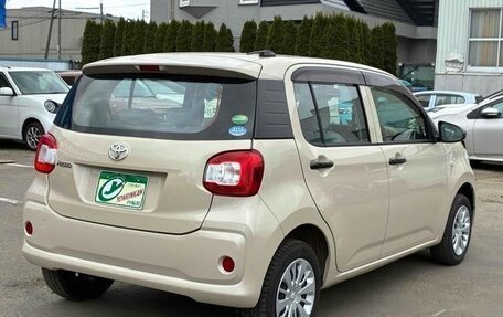 Toyota Passo III, 2021 год, 718 005 рублей, 2 фотография