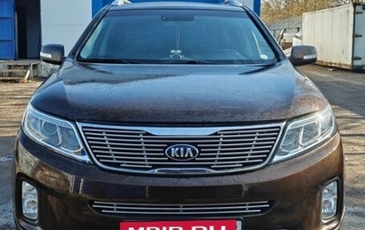 KIA Sorento II рестайлинг, 2014 год, 1 947 000 рублей, 1 фотография